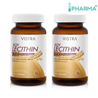 (แพ็คคู่) VISTRA Soy Lecithin 1200mg  Plus Vitamin E 90 Capsules 158.19 กรัม [ip ]