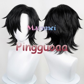 【Manmei】30cm Black Short Wig Unisex Anime Cosplay Wigs Universal Modeling Practice Hand Hair Heat Resistant Synthetic Wigs