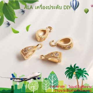 ❤️เครื่องประดับ DIY❤️จี้สร้อยคอ รูปดอกทานตะวัน ฝังเพทาย ชุบทอง 14K แฮนด์เมด DIY[หัวเข็มขัดเชื่อมต่อ/สร้อยข้อมือ/สร้อยคอ/กําไลข้อมือ]