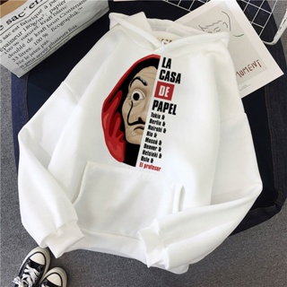 La Casa De Papel เสื้อวอร์ม มีฮู้ด พิมพ์ลายกระดาษ สีขาว ขนาดใหญ่ 4XL สําหรับผู้หญิง และผู้ชาย