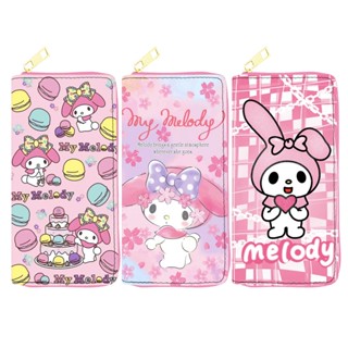 Gt2 กระเป๋าสตางค์ใบยาว พิมพ์ลายการ์ตูน Sanrio mymelody น่ารัก มีซิป อเนกประสงค์ สําหรับนักเรียน