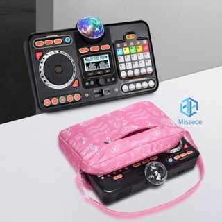 กระเป๋าเคส ขนาดพกพา สําหรับเครื่องผสม VTech KidiStar DJ [Missece.th]