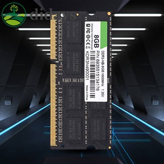 หน่วยความจําโน้ตบุ๊ก DDR3 Latpop 1333MHz 1600MHz 8GB 4GB 2GB RAM 168Pin