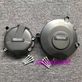 ลดราคา!การ์ดป้องกันเครื่องยนต์ สําหรับ Suzuki GSXR1000 2005-2006 K5 2007-2008 K7