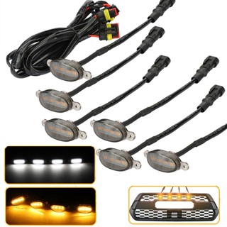 ไฟกระจังหน้ารถยนต์ LED 4 ดวง สีขาวอําพัน สําหรับ Off Road Trunk SUV Ford Toyota