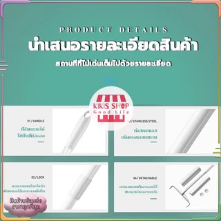1แถม1ลูกกลิ้งเก็บขน ขนาด24cm ยืดได้ 24-104cm ลูกกลิ้งทำความสะอาด ไม้ถูพื้น ลูกกลิ้งกระดาษกาว ลูกกลิ้งเก็บขน ไม้ม็อบ zm