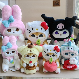 ตุ๊กตายัดนุ่น Sanrio X Mofusand Cat Series Kuromi Melody Cinnamoroll Hangyodon ของเล่นสําหรับเด็ก