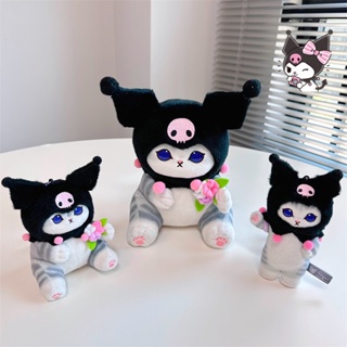 Sanrio kuromi ตุ๊กตาปลาซินนาม่อน สุนัข แมว น่ารัก ของขวัญ สําหรับแขวนตกแต่ง