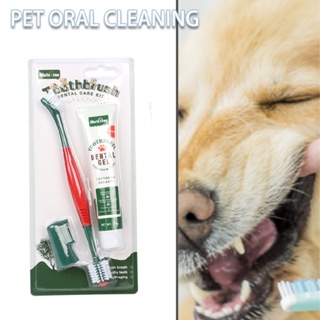 New Cat Dog Dental Care Pet Toothbrush Toothpaste Kit Finger Brush Clean Teeth