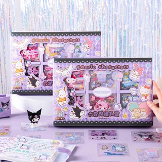 [A Set] สติกเกอร์ ลายการ์ตูน Sanrio Six Palace DIY สําหรับติดตกแต่งกล่องของขวัญ