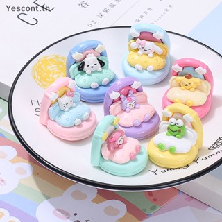 Yescont Kawaii พวงกุญแจเรซิ่น 3D ขนาดเล็ก พร้อมหมอนนอนหลับ อุปกรณ์เสริม สําหรับบ้านตุ๊กตา DIY