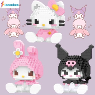 Kulomi Melodi Cinnamon Dog Pacha Dog Building Blocks ประกอบเม็ดเล็ก Sanrio ของเล่นของขวัญวันเกิด ICECUBES