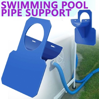 Swimming Pool Pipe Holder Supports 38mm Hose Outlet Mount Bracket w/ Cable Ties