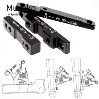 MUVAKO อะแดปเตอร์ดิสก์เบรกจักรยาน น้ําหนักเบา 140-160 มม.