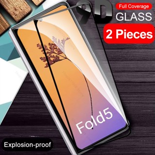 Zfold 5 กระจกนิรภัยกันรอยหน้าจอ สําหรับ Samsung Galaxy Z Fold 5 4 3 Samsun Fold5 Fold4 Fold3 ZFold5 ZFold4 ZFold4 2 ชิ้น