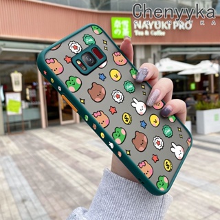 สําหรับ Samsung galaxy S8 S8 Plus เคส การ์ตูนสัตว์น้อย บาง ฝ้า ใส ขอบสี่เหลี่ยม เคสกันกระแทก รูปแบบ ซิลิโคน เคสนิ่ม