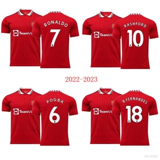 เสื้อโปโลแขนสั้น ลายทีมชาติฟุตบอล Ronaldo Fernandes Pogba Rashford 2022-2023 ชุดเหย้า พลัสไซซ์