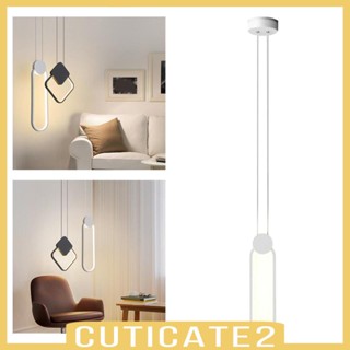 [Cuticate2] โคมไฟแขวนข้างเตียง ทรงวงรี สไตล์โมเดิร์น สําหรับห้องนั่งเล่น ห้องน้ํา บาร์