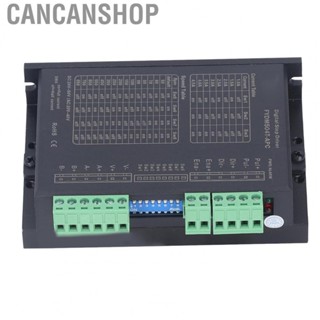 Cancanshop Stepper    Less  Controller High Efficiency Maximum 200Kpps for 56mm 60mm 86mm Series