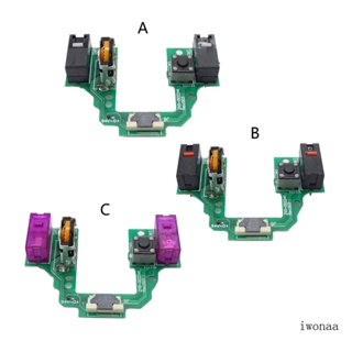 Iwo อะไหล่เมนบอร์ดปุ่มกดสวิตช์ไมโคร D2F-F-3-7 น้ําหนักเบา สําหรับเมาส์ G Pro X