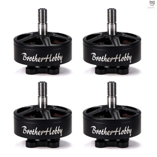 Ctoy BrotherHobby Avenger V2 2507 มอเตอร์ไร้แปรงถ่าน 1750KV สําหรับโดรนบังคับ 4 ชิ้น