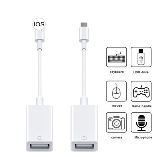 Otg อะแดปเตอร์อ่านกล้อง USB 3.0 Type C เป็น OTG สําหรับโทรศัพท์ 13 12 Pro Max iPad