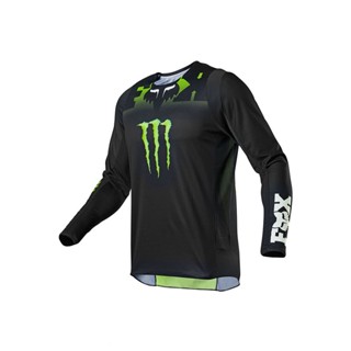 Supersport เสื้อกีฬาแข่งรถจักรยานยนต์ x-Game Moto สําหรับผู้ชาย