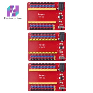 บอร์ดขยาย ESP32-IO ESP32 Core สําหรับ Arduino Raspberry Pi 3 ชิ้น