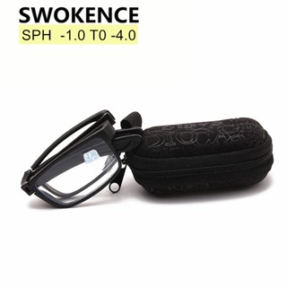 Swokence SPH -1 ถึง -4.0 แว่นสายตาสั้น พับได้ สําหรับสายตาสั้น ผู้หญิง ผู้ชาย พับได้ F120