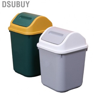 Dsubuy Swing Lid Waste Can  Decorative Practical Durable Wearable Garbage with for Bedroom