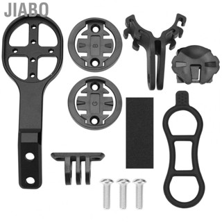 Jiabo Road Bike Odometer Mount Bracket Bicycle  Extension Gear