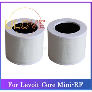 อะไหล่ไส้กรอง HEPA H13 สําหรับเครื่องฟอกอากาศ Levoit Core Mini-RF 3-In-1