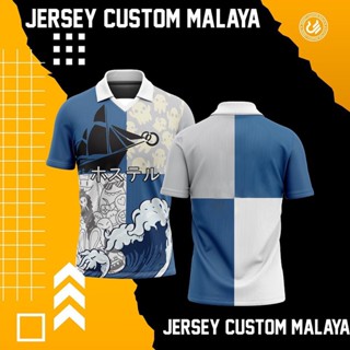 เสื้อกีฬา malaya แบบกําหนดเอง