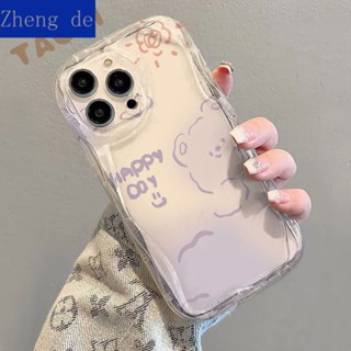 เคสโทรศัพท์มือถือแบบใส กันลื่น ลายการ์ตูนกระต่าย หมีเมฆน่ารัก แนวสตรีท ไฮเอนด์ สําหรับ Iphone 12 XR XS11 14 13 9I0E