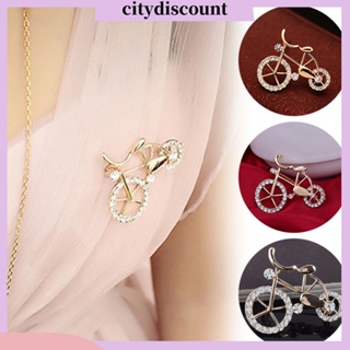 &lt;citydiscount&gt; เข็มกลัด โลหะผสม ฝังพลอยเทียม เครื่องประดับแฟชั่น สําหรับตกแต่งจักรยาน ของขวัญ