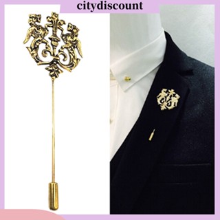 &lt;citydiscount&gt; วินเทจ ผู้ชาย กลวง คู่ สิงโต เข็มกลัด Pin ปก คลิป งานแต่งงาน เครื่องประดับ ของขวัญ