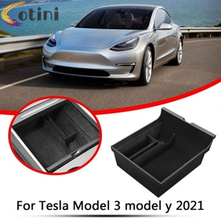 กล่องเก็บของที่เท้าแขนคอนโซล สําหรับ Tesla Model 3 Y 2021