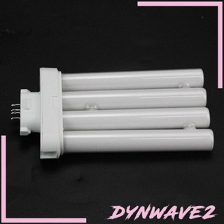 [Dynwave2] โคมไฟตั้งโต๊ะ 4 Pin เรืองแสง ขนาดกะทัดรัด