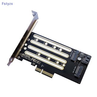 Fstyzx NVMe M.2 SSD เป็น PCIe 3.0 4.0 x4, SATA M.2 SSD เป็น SATA อะแดปเตอร์อเนกประสงค์ FY