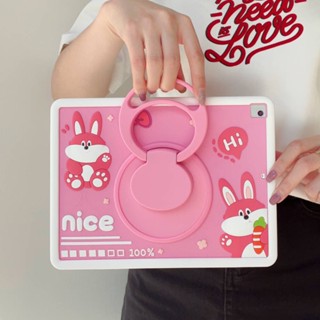 เคสซิลิโคน ลายกระต่าย สีชมพู พร้อมช่องใส่ดินสอ หมุนได้ สําหรับ Mini 1 2 3 4 5 6 IPad 7 8 9 10 Air Air1 Air2 Air3 Air4 Air5 10.9 นิ้ว Pro9.7 Pro10.5 10.2 นิ้ว Pro11 2018 2020 2021 2022