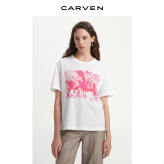 Carven Kafen เสื้อยืดแขนสั้น ผ้าฝ้าย พิมพ์ลาย You Are My Lobster แฟชั่นฤดูใบไม้ผลิ และฤดูร้อน สําหรับผู้หญิง