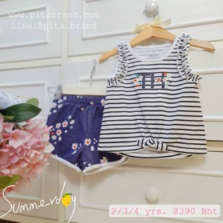 Tommy Hilfiger set 2 pcs.