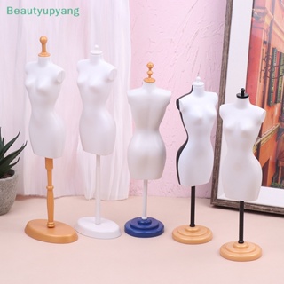 [Beautyupyang] โมเดลตุ๊กตา ABS ถอดออกได้ 1 ชิ้น