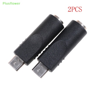 (Plusflower) อะแดปเตอร์แปลงสายชาร์จ DC ตัวเมีย เป็น Micro USB 5 Pin ตัวผู้ ขนาด 3.5 มม. x 1.1 มม. 2 ชิ้น