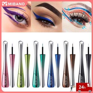 พร้อมสต็อก Yabaolian Color Liquid Eyeliner Set Waterproof Quick-drying Long-lasting Not Easy Smudge 6-colour Eyeliner Pencil Eyeshadow Liquid Pen Face Makeup Femele