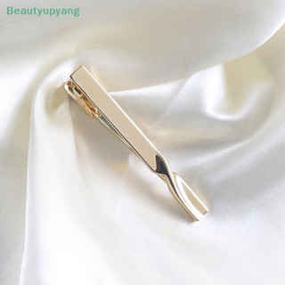 [Beautyupyang] คลิปหนีบเนคไท ทองแดง เรียบง่าย แฟชั่นคลาสสิก สําหรับผู้ชาย 1 ชิ้น