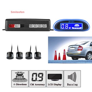 [Smileofen] ใหม่ ระบบเรดาร์ถอยหลังรถยนต์ เซนเซอร์ 4 ตัว led