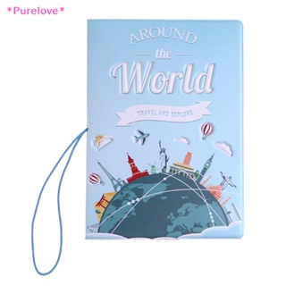 Purelove&gt; ใหม่ กระเป๋าสตางค์ กระเป๋าใส่หนังสือเดินทาง บัตรประจําตัวประชาชน แบบพกพา