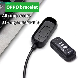 Epmn&gt; ใหม่ สายชาร์จนาฬิกาข้อมืออัจฉริยะ USB สําหรับ OPPO Band Style (SpO2)