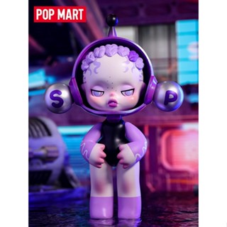 ฟิกเกอร์ Pop Mart SKULLPANDA OOTD SKULLPANDA OOTD Ayayo Big Baby เครื่องประดับ ของขวัญ สไตล์สร้างสรรค์